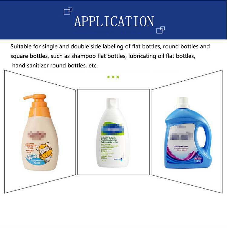 Motor Core Components Double Sided Tape Applicator Label Machine for Square/Flat Bottles 1200* 1200 * 1330mm