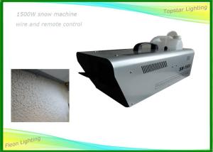 Wholesale Professional Special Effect Equipment Snow Making Machine For Club from china suppliers