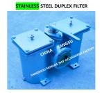 STAINLESS STEEL DUPLEX SEA WATER FILTER, STAINLESS STEEL DUPLEX OIL FILTER,
