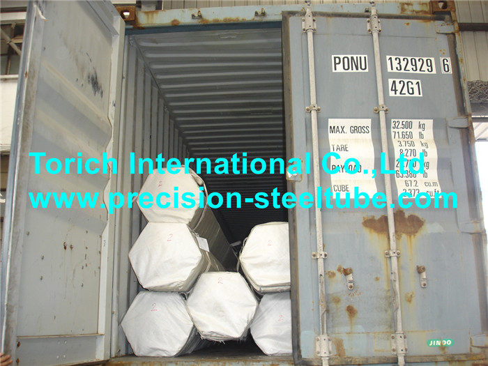 precision cold drawn steel tube