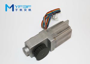 China Brushless Square DC Electric Sliding Door Motor With Ultra Quiet Sound Design on sale