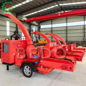 China CE Approved Tree Branch Leaves Cutting Machine Garden Branch Wood Chipper on sale