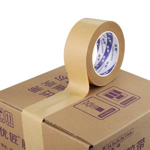 Wholesale Self-Adhesive Reinforced Writable Kraft Paper Tape from china suppliers