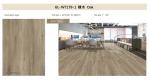GL-W7179-1 Stone Vinyl SPC Flooring Plank Oak Grain PVC Flooring 1220mm