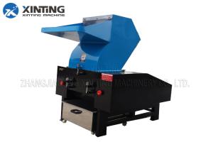 Wholesale HDPE bottle waste crusher bottle cutting machine to bottle flakes crusher from china suppliers