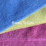 3pcs set yellow kitchen towels , drying towel,microfibe dish rags，size 30*30cm