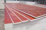 Red Green 9mm 12mm 15mm 18mm waterproof WBP Glue laminated Film faced plywood 2
