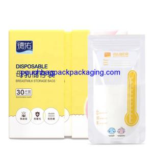 Wholesale Breast Milk Bags Thermal Sensor Shows when Milk is Frozen, Cold or Hot from china suppliers