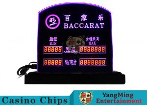 China Baccarat Table Games Dedicated LED Electronic Table Limit Sign Casino Poker Table Bet Limit Customized Logo on sale