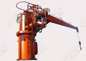 Wholesale Stiff Boom Marine Construction Cranes Manufacturers for All Ship Types from china suppliers