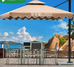 Wholesale Customized Aluminium Garden Parasol Outdoor Patio Waterproof Umbrella from china suppliers