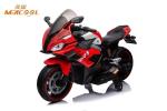 High End Kids Electric Motorbike 12V10Ah Battery Operated Motorcycle For 5 Year