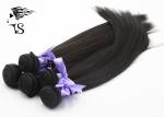 Silky Straight Brazilian Weft Hair Extensions Human Hair High Grade No Shedding