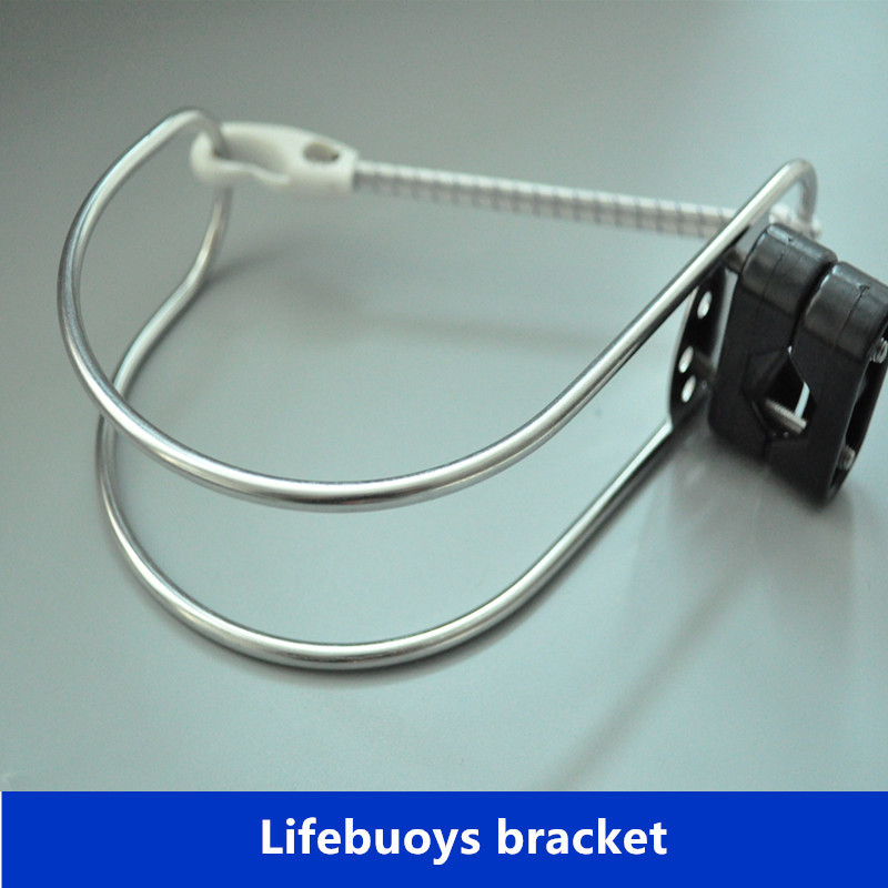 China supplier stainless steel lifebuoy bracket for marine/marine hardware lifebuoy bracket