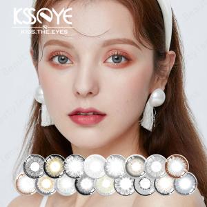 Wholesale 14.2mm Magic himalaya Gray Contact Lens Halloween Prescription Contacts from china suppliers