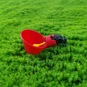 Wholesale Convenient Poultry Water Trough For Farms And Retail Trade from china suppliers