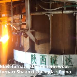 Wholesale Mineral Wool, Rock Wool Electric Furnace - Blast Furnace Slag Mineral Wool Furnace(New) from china suppliers