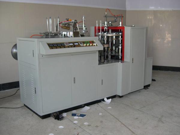 Normal Speed Cup Making Machine , 45-50pcs/Min White 2-16oz Paper Cup Manufactur