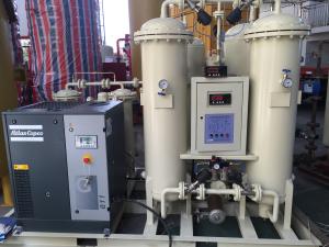 Wholesale Pressure Swing Adsorption Oxygen Generator Fishing Industries Equipment from china suppliers
