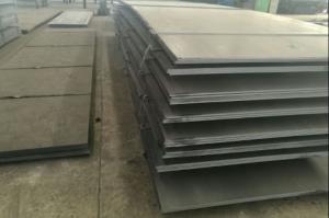 Wholesale Hot Rolled Dh36 Shipbuilding Carbon Steel Plates from china suppliers