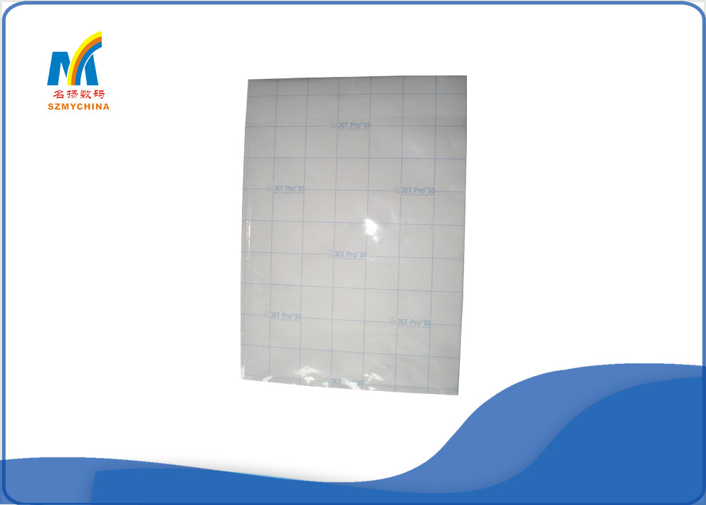 A4 Size Light Fabric Transfer Paper