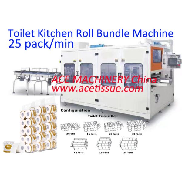 fully automatic toilet roll packaging machine