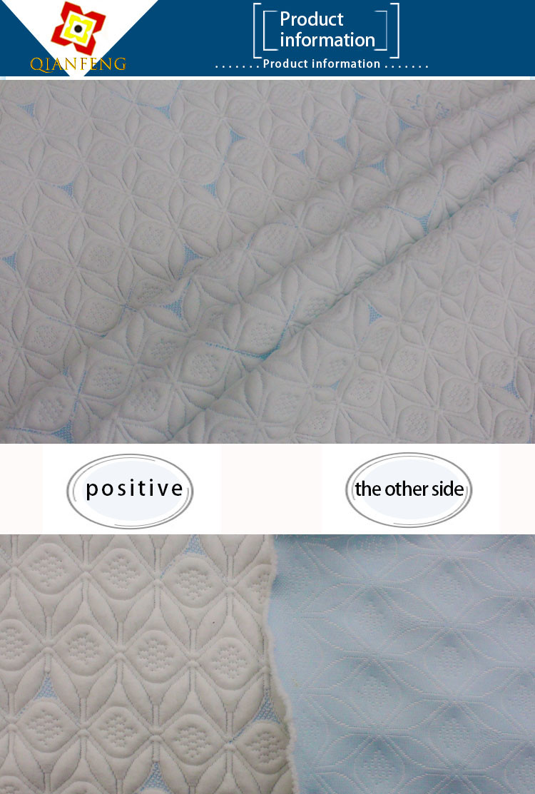 Factory Direct Selling Knitted Jacquard Breathable Mattress Fabric Pattern Customized
