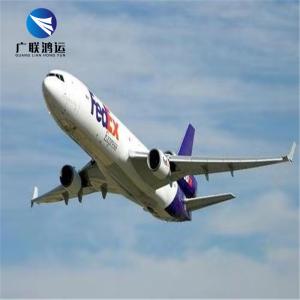 Wholesale FBA 1688 China Purchasing Agent Shipping / 1688 China Freight Forwarder from china suppliers