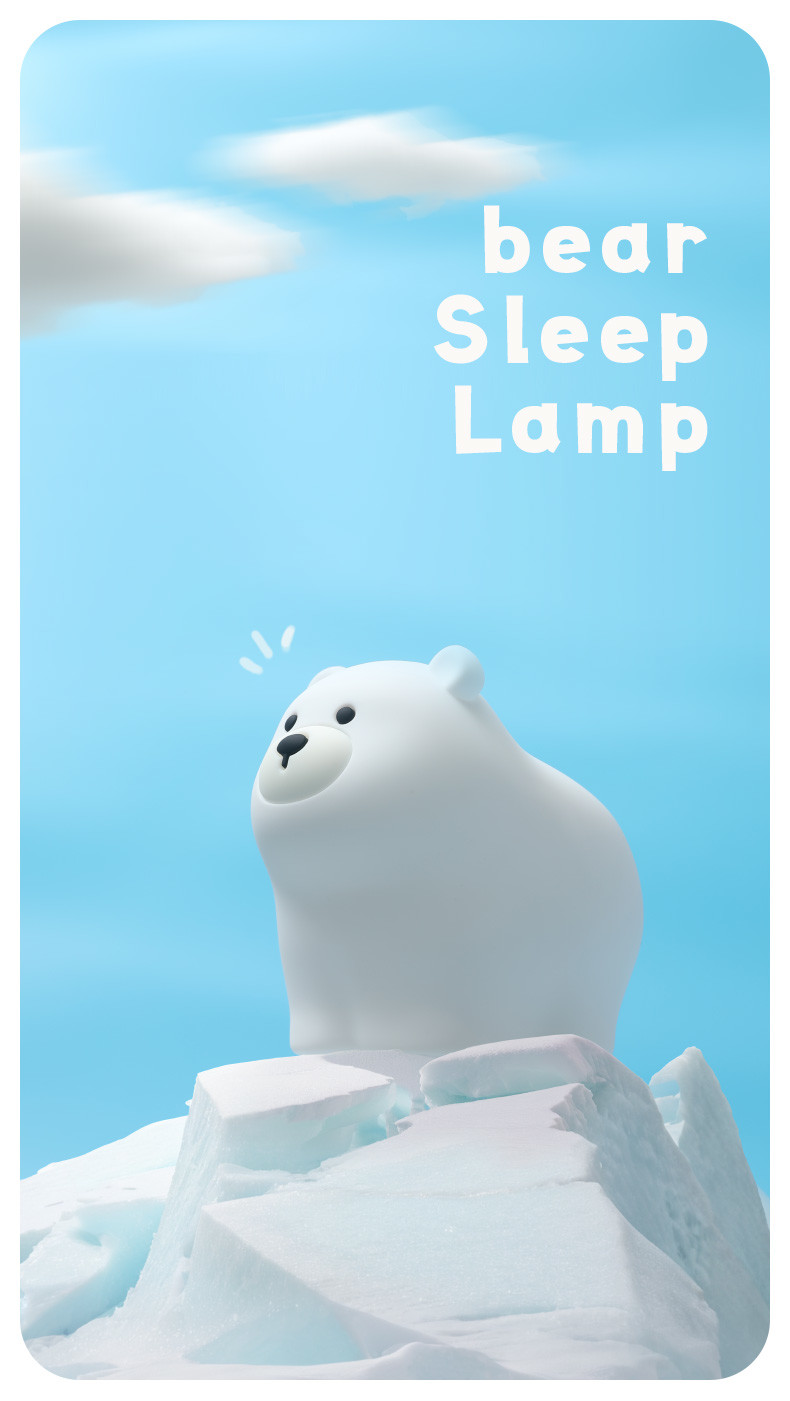 Little Bear Patting Silicone Night Light Children's Bedroom Baby Feeding Cute Creative Small Night Light Soft Light
