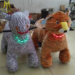 Wholesale Hansel Christmas walking animal safari ride for mall electronic game machine from china suppliers