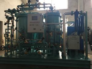 Wholesale High Purity PSA Nitrogen Generator For Tungsten Production Line 99.999% from china suppliers
