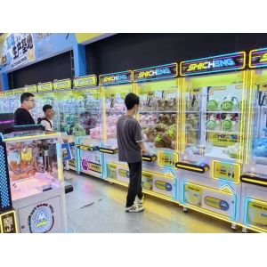 Guangzhou Shicheng Technology Co., Ltd.