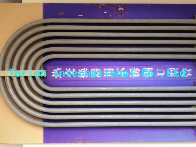 Welded Austenitic Stainless Steel Tube for Tubular Feed Water Heaters