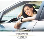 Hot Sale smart Bracelet L12S bluetooth Touch Screen Panel Phone Book iwatch for