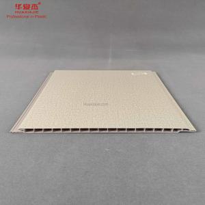 Wholesale Fashion Pvc Wall Panel For Home Interior Antiseptic 3m from china suppliers