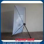 Adjustable X Stand Banner for Trade Show