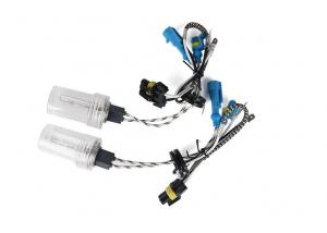 Wholesale 12V 35w Xenon D2H Shockproof HID Bulb Headlight Kit from china suppliers