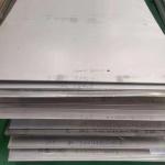 Hot Rolled 202 Stainless Steel Plate 3.0 - 8.0mm Width 1500mm SS Plate from
