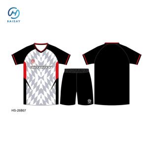 Wholesale Wholesale Custom Football Kits 16* 18* 20* 22* 24* 26* 28* Children Size Unleash Your Team's Unique Identity from china suppliers
