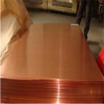 C1100 Pure Copper Plate Sheet For Industry Building