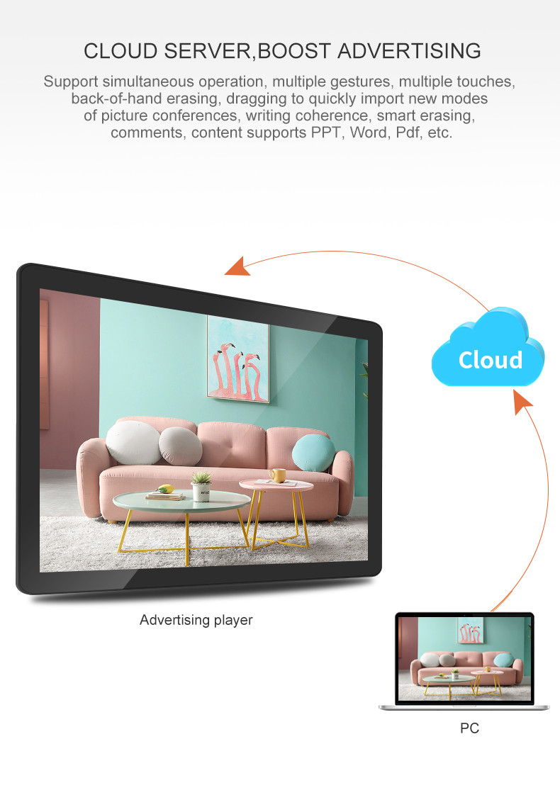 100Inch Touch Screen LCD Display