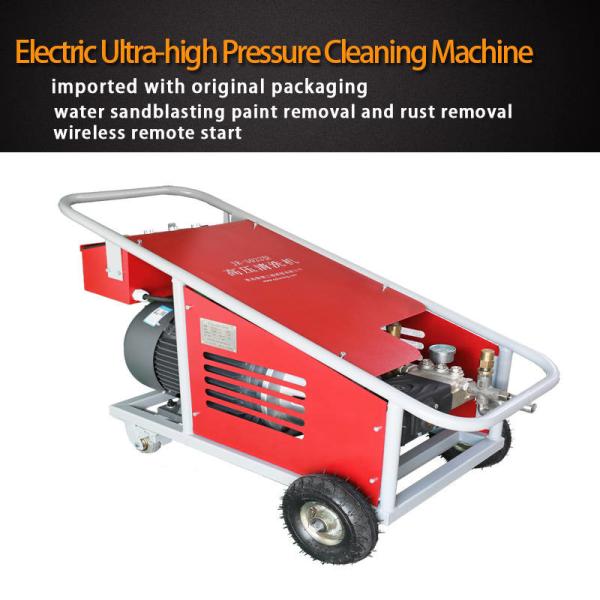 350 Bar High Pressure Water Jet Washing Machine Rotating Water Column Scale
