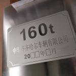 220V/110V 50-60Hz High Power Metal Engraving Stainless Steel Name Plate Etching