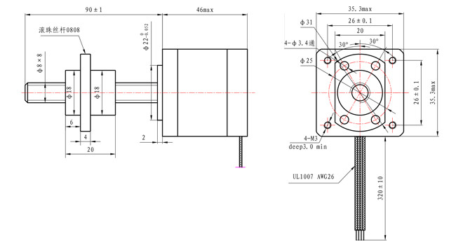 4.05V 1.5A 1.8 Degree 2 Phase NEMA 14 Linear Stepper Motor 35x35mm Ball Screw