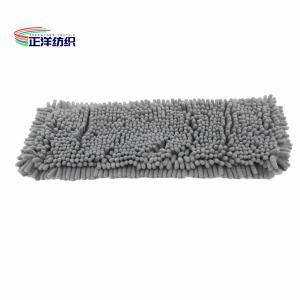 Wholesale 5&quot;X18&quot; Dust Cleaning Mop Grey Floor Cleaning Dust Mop Head 1500gsm For Marble And Concrete from china suppliers
