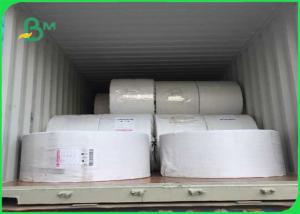 Wholesale White Wrapping Paper Roll , Degradable Straw Paper 120 Gsm 60 Gsm For Soft Drink from china suppliers