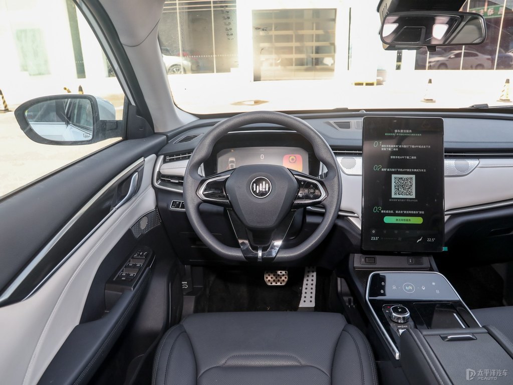 pure electric 5-door 5-seat SUV Weimar Motors Weimar EX5 2022 EX5 400 is a passenger version of the new energy vehicle