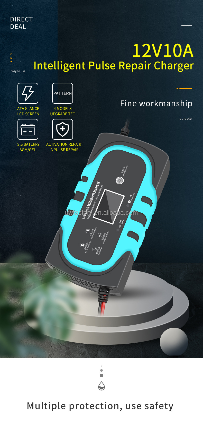 Private Mold 12V6A 7A 8A 10A 15A 20A Motorcycle Car Battery Charger Intelligent General Repair Type Lead Acid Battery Charger