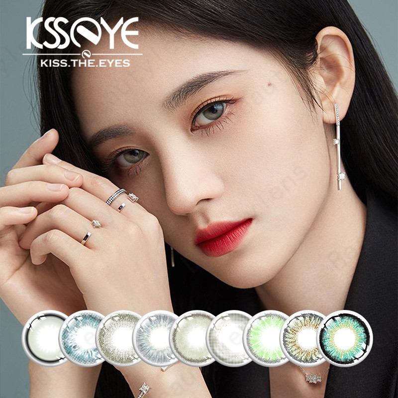 Cosmetic Soft Colored Eye Color Contact Lens 1 Year