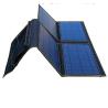 Buy cheap Camping 28W 24W Small Portable Waterproof Folding Solar Panel 5V Outdoor from wholesalers